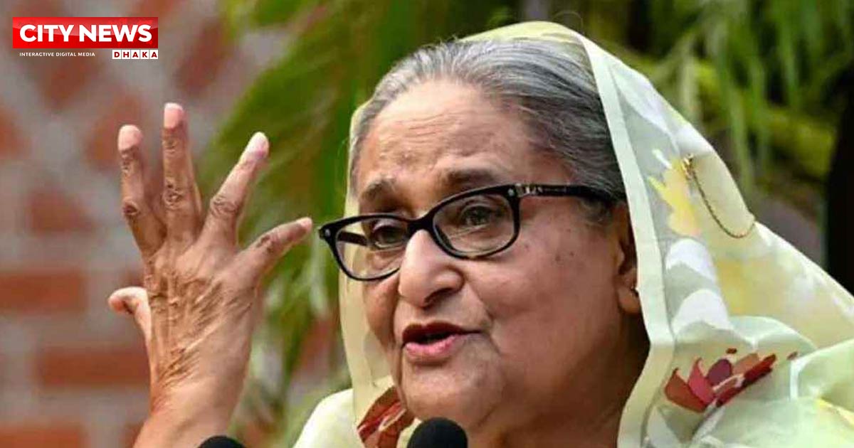 শেখ হাসিনার আমলে অর্থপাচারের চাঞ্চল্যকর তথ্য প্রকাশ ব্রিটিশ গণমাধ্যমের