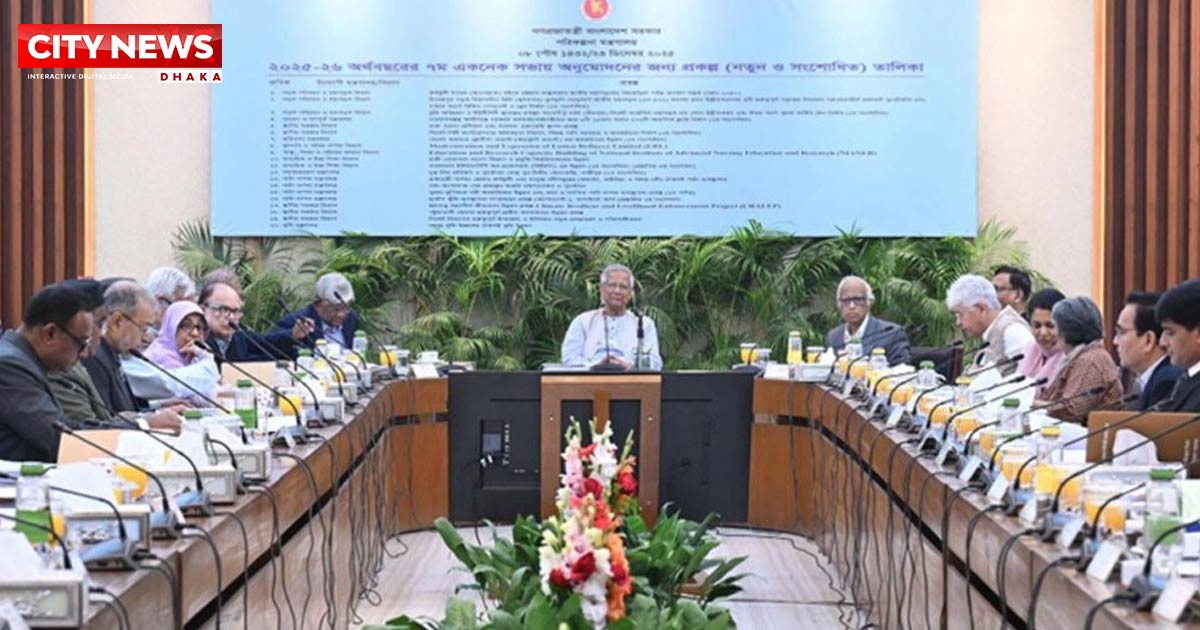 এডিপি থেকে কমল ৩০ হাজার কোটি টাকা