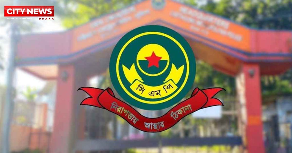 দেখামাত্র গুলির নির্দেশ, বার্তা ফাঁসকারী সেই পুলিশ সদস্য গ্রেপ্তার