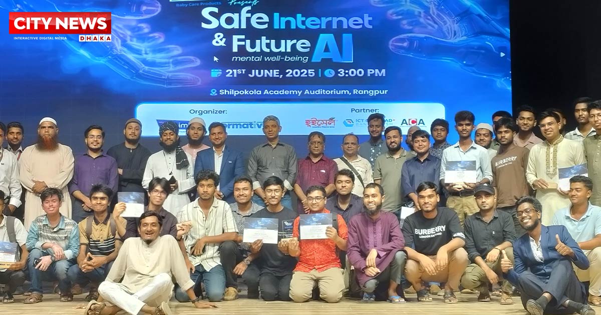 আমরা শিশুদের চ্যাম্পিয়ন হিসেবে দেখতে চাই