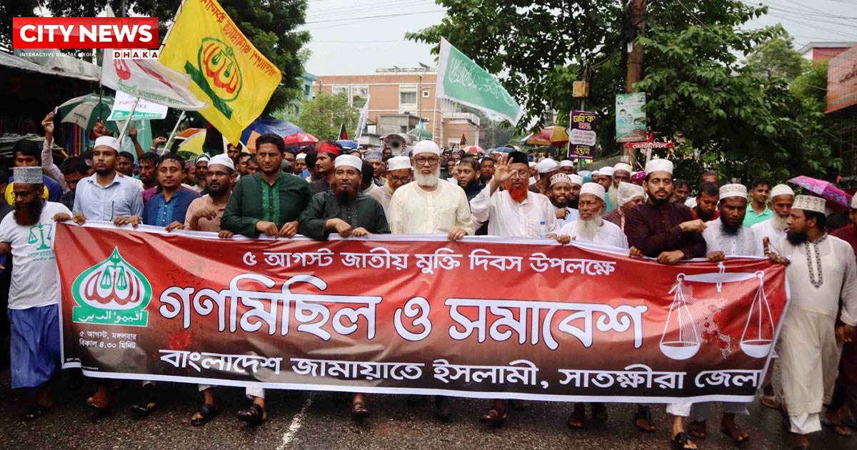 আগামীর বাংলাদেশ হবে একটি মানবিক বাংলাদেশ: সাতক্ষীরায় আব্দুল খালেক