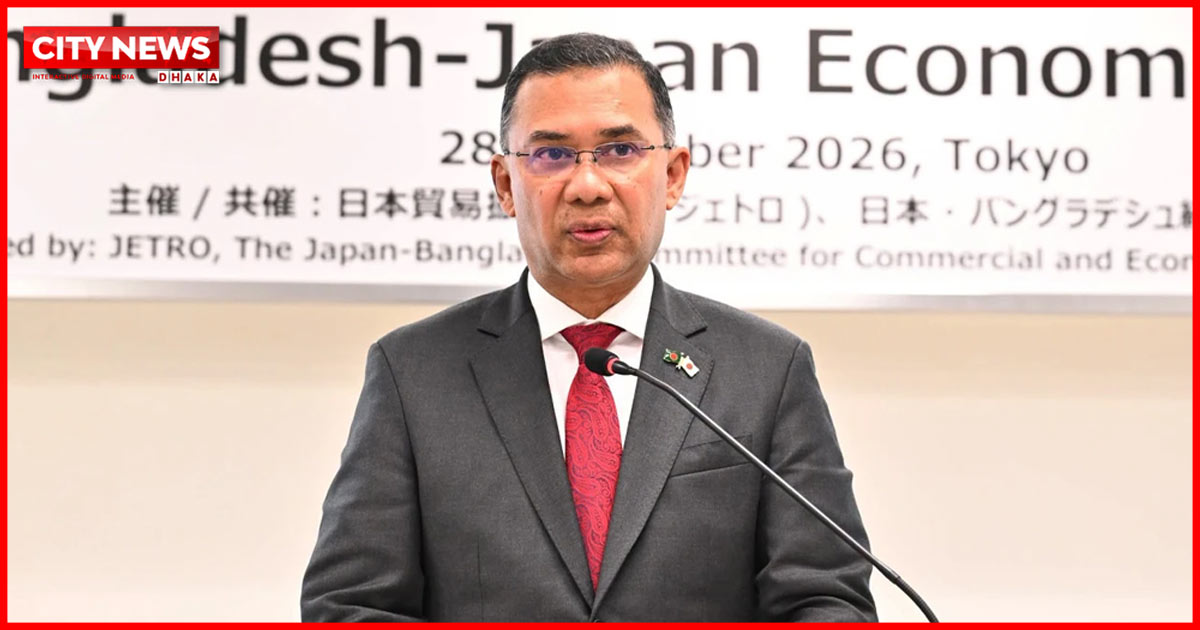বাংলাদেশের ৭৩৭৯ পণ্য জাপানে করমুক্ত সুবিধা পাবে, ৫ খাতে বিনিয়োগও চায় ঢাকা