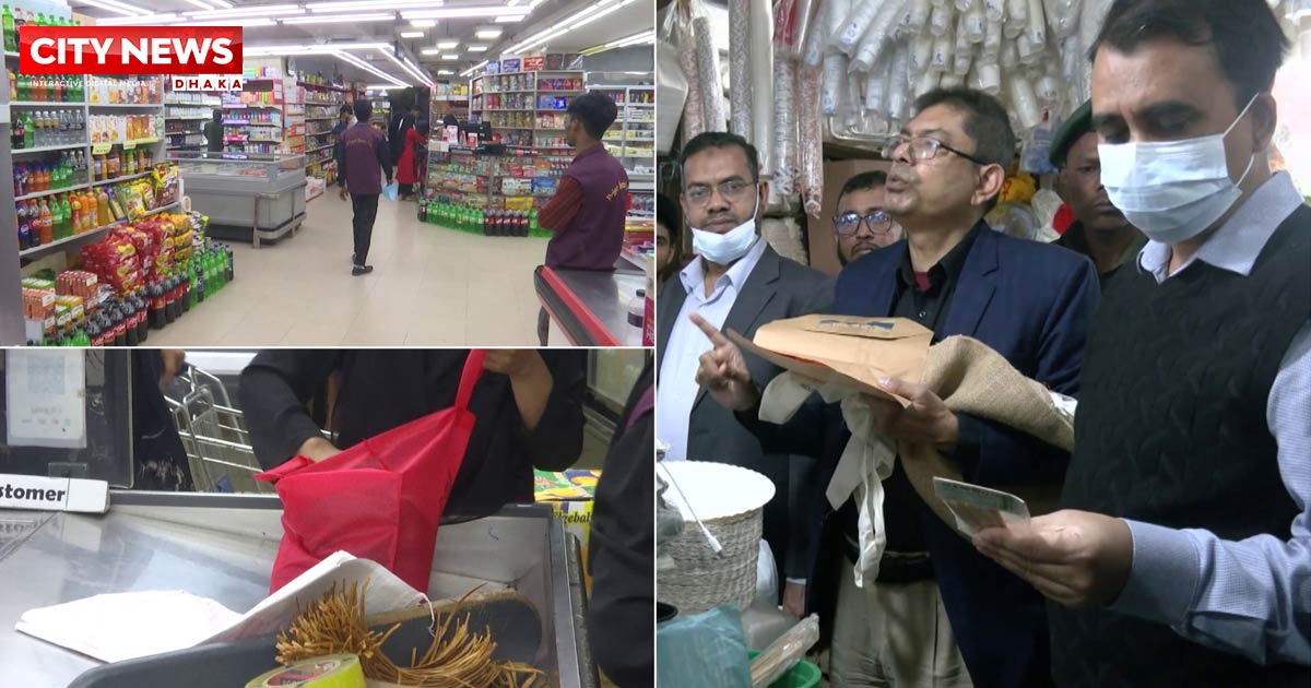 সুপারশপে বেড়েছে ক্ষতিকারক পলিপ্রপিলিনের ব্যবহার