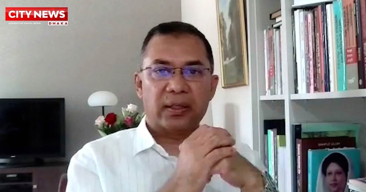 জনগণের জীবনমানের উন্নয়নই হবে বিএনপির আগামী দিনের রাজনীতি: তারেক রহমান