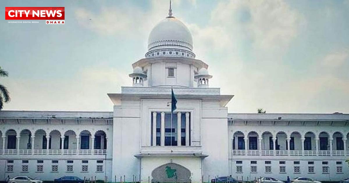 তত্ত্বাবধায়ক সরকার ফেরাতে রিভিউ আবেদনের ফের শুনানি আজ