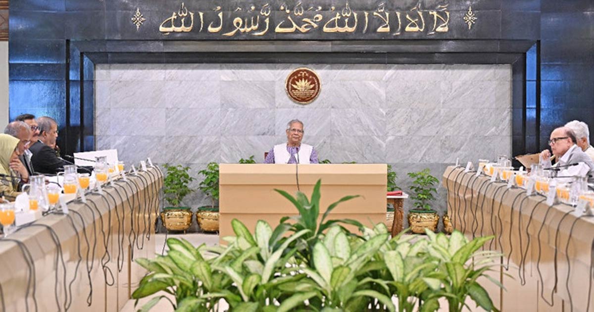 উপদেষ্টা পরিষদের বিশেষ সভায় খালেদা জিয়ার জন্য দোয়া