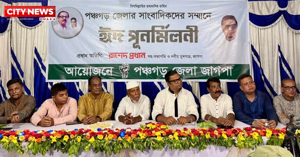 জনগণ ভোটাধিকার প্রয়োগের মাধ্যমে তাদের জনপ্রতিনিধি বেছে নিতে মুখিয়ে আছে