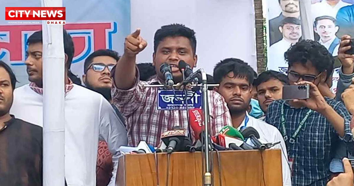 বেতন-ভাতা ফেরত দিয়ে স্বাস্থ্য উপদেষ্টাকে পদত্যাগ করতে হবে: হাসনাত আব্দুল্লাহ