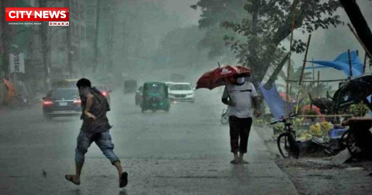 সন্ধ্যার মধ্যে যেসব অঞ্চলে ঝড়-বৃষ্টির আভাস