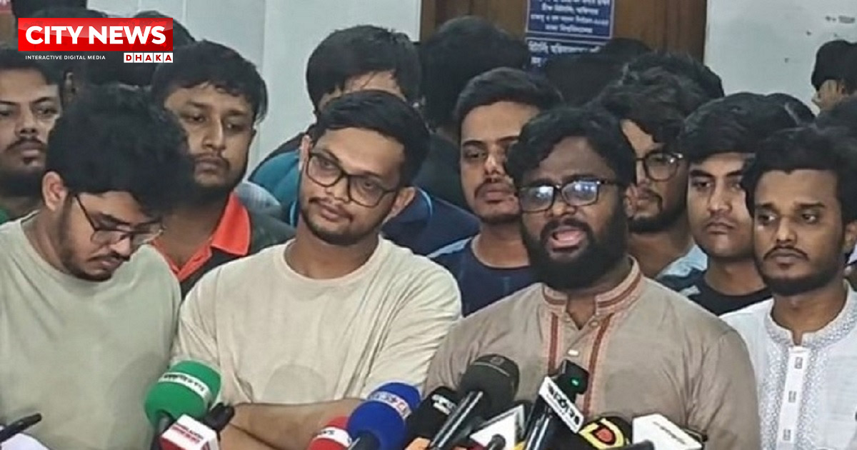 ‘বৈষম্যবিরোধী শিক্ষার্থী সংসদ’ প্যানেল থেকে লড়বেন বাগছাস নেতারা