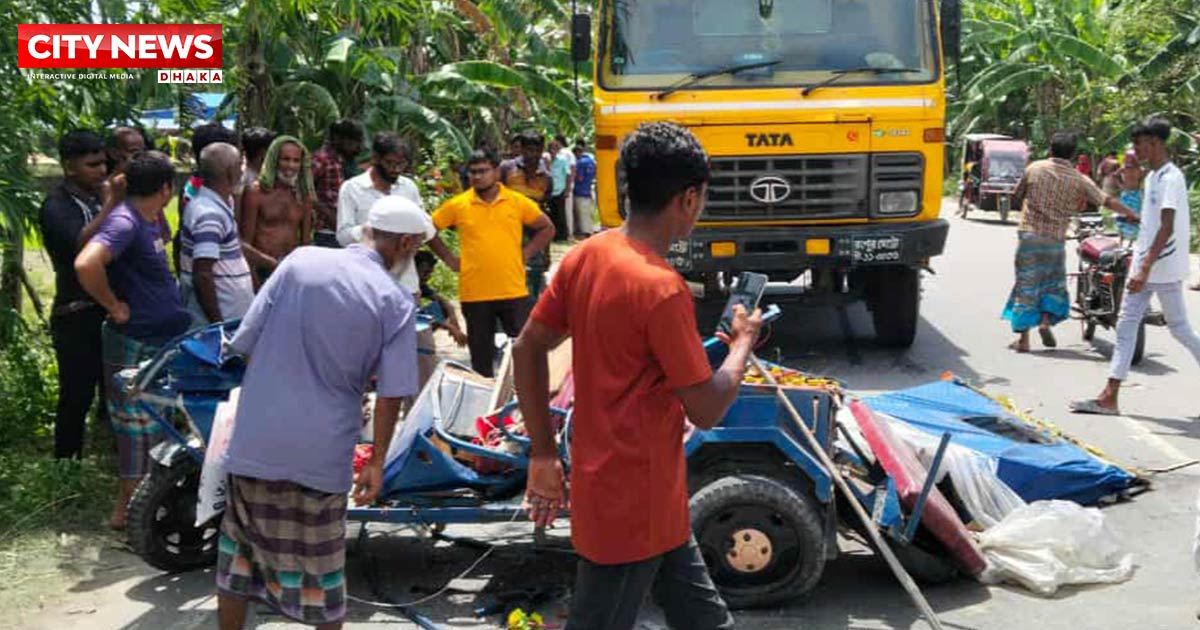 কুড়িগ্রামের ভুরুঙ্গামারীতে ট্রাক চাপায় দুইজন নিহত, আহত-৩