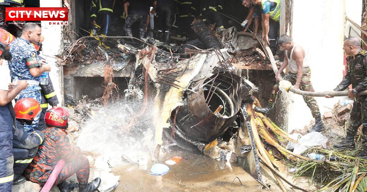 মাইলস্টোনে বিমান বিধ্বস্তের ঘটনায় নিহত বেড়ে ৩১