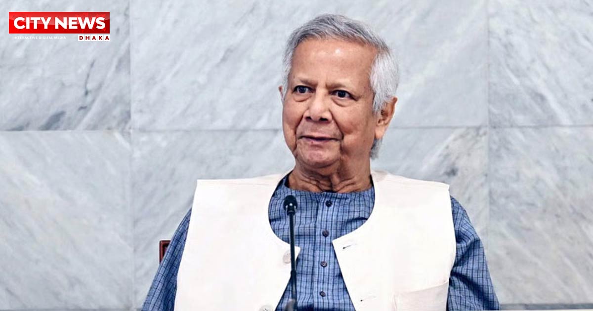 নির্বাচন ও ভারতের সঙ্গে সম্পর্ক নিয়ে যা বললেন ড. ইউনূস