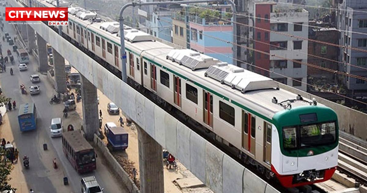 মেট্রোরেল চলাচল শুরু