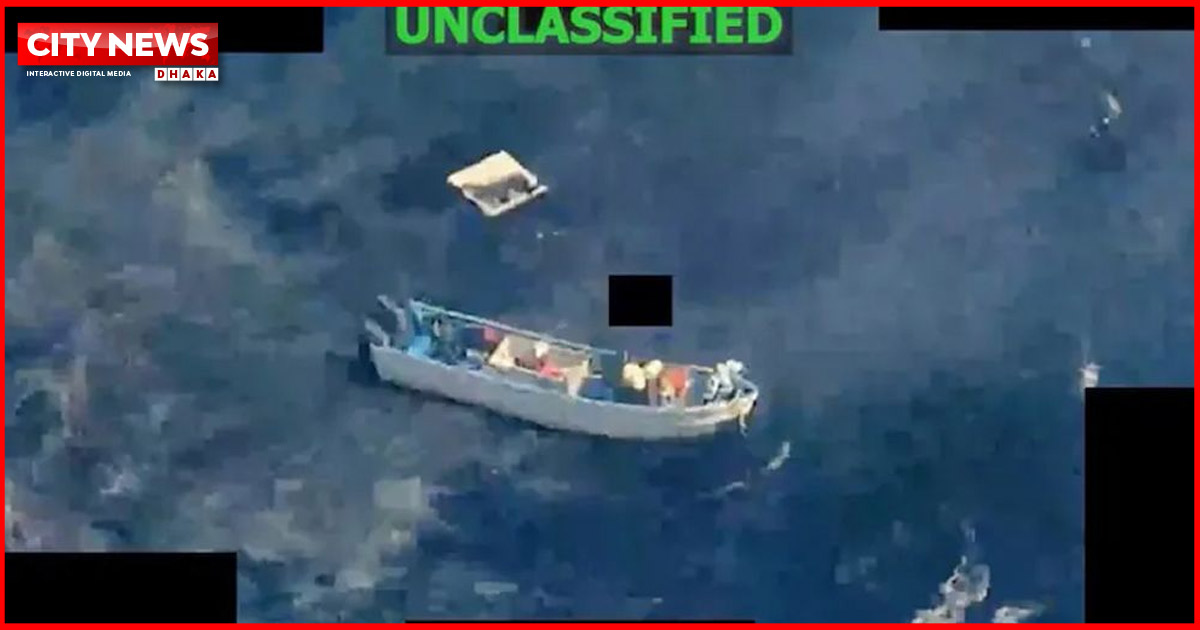 ক্যারিবিয়ান ও পূর্ব প্রশান্ত মহাসাগরে মার্কিন অভিযানে নিহত ১২৬