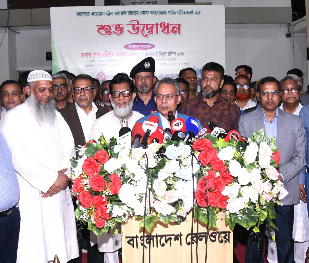 Dhaka-Cox‍‍`s Bazar train travel possible for Tk 685: Railway Minister