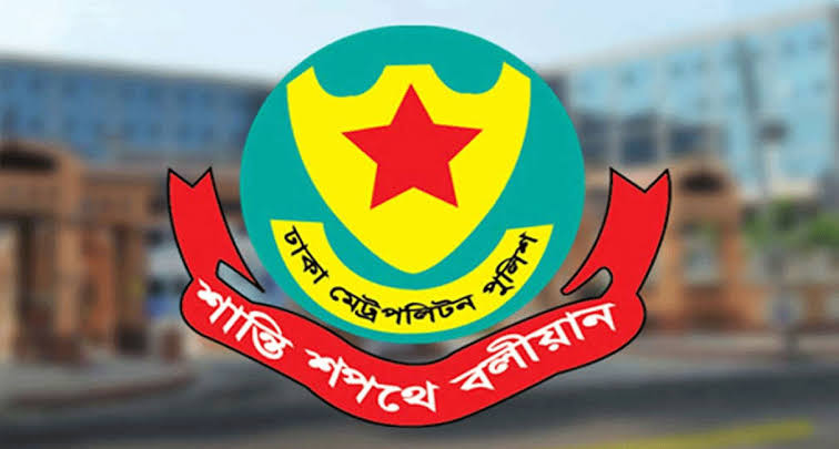 রাজধানীর যেসব এলাকায় আজ সভা-সমাবেশ নিষিদ্ধ