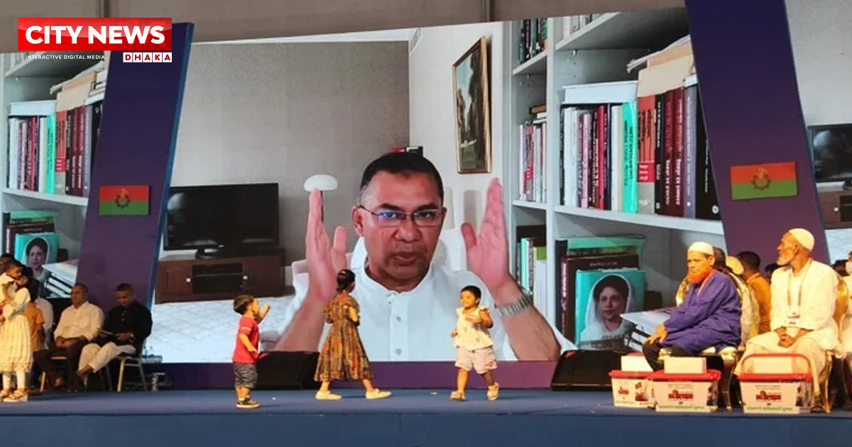 ১৯৭১ স্বাধীনতা অর্জনের আর ২০২৪ ছিল তা রক্ষার যুদ্ধ: তারেক রহমান