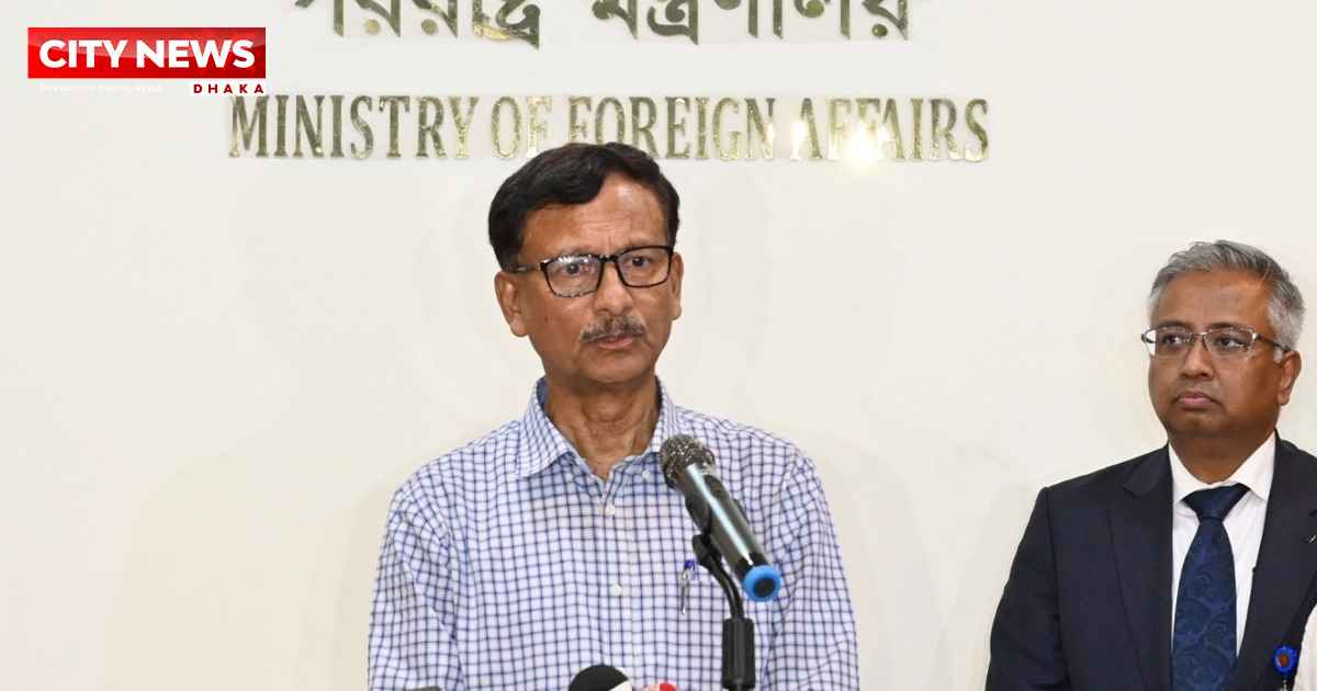 MoFA launches probe into fire alarm during Consensus Commission dialogue