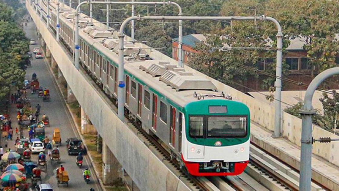 চাকরি বিধিমালা প্রণয়নের দাবিতে মেট্রোরেল কর্মচারীদের অবস্থান কর্মসূচি