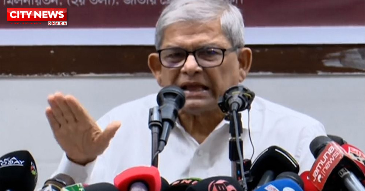 নির্বাচন যত বিলম্বিত হবে, দেশে বিভক্তি ততই বাড়বে: মির্জা ফখরুল