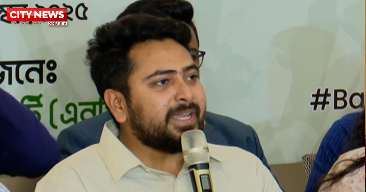 ক্ষমতা ও আসনের জন্য কারও সঙ্গে সমঝোতা করা হবে না: নাহিদ