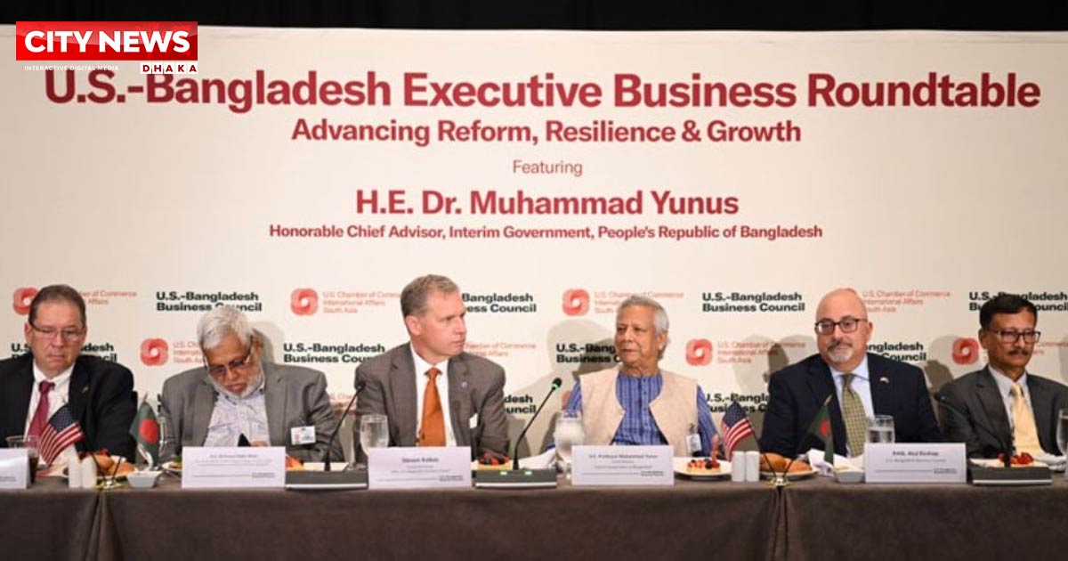 মার্কিন কোম্পানিগুলোকে আরও বিনিয়োগের আহ্বান প্রধান উপদেষ্টার