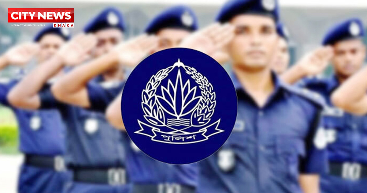 ৭ অতিরিক্ত ডিআইজি ও ৭ পুলিশ সুপারকে বদলি