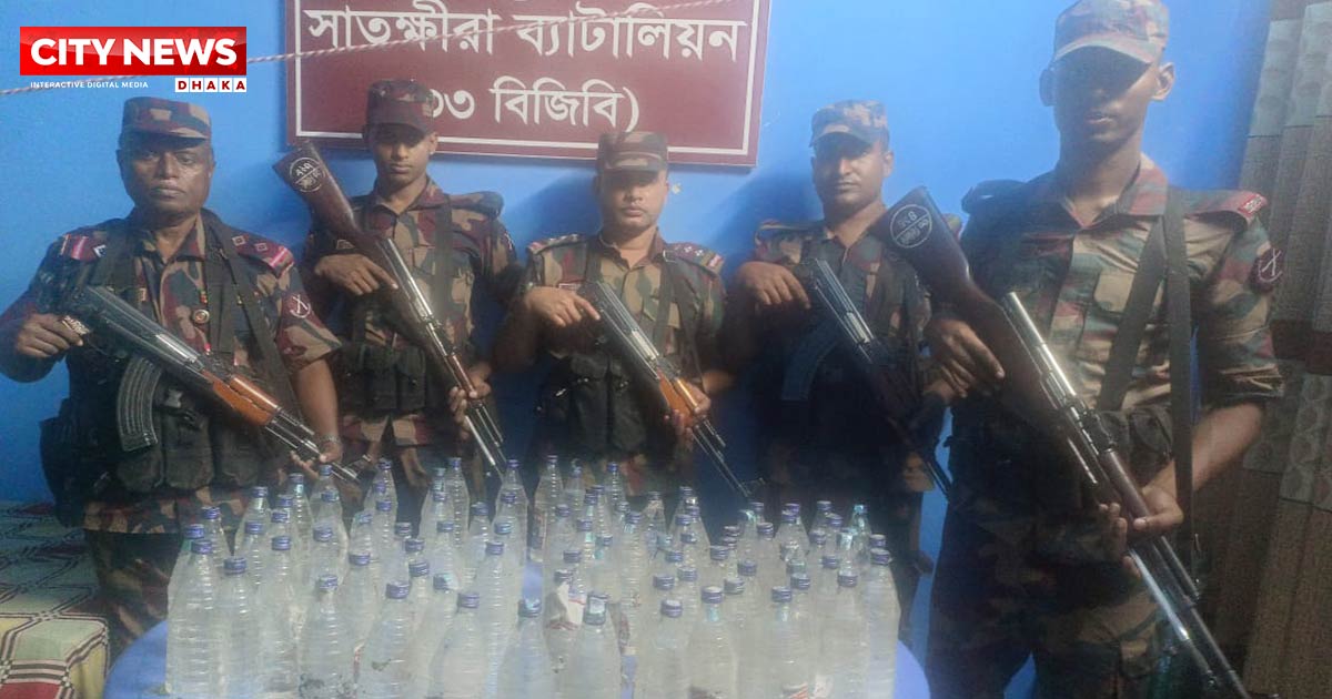 সাতক্ষীরায় বিজিবির অভিযানে মাদক সহ নয় লক্ষ টাকার ভারতীয় জব্দ