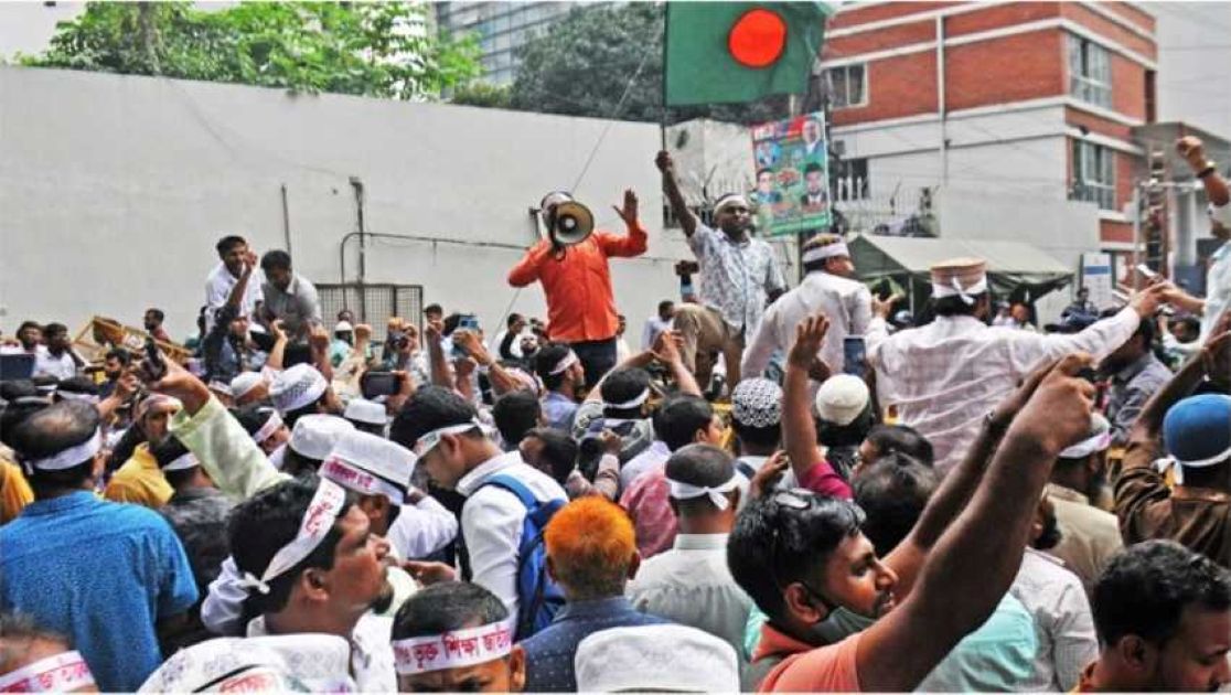 সারাদেশে এমপিওভুক্ত শিক্ষকদের কর্মবিরতি শুরু