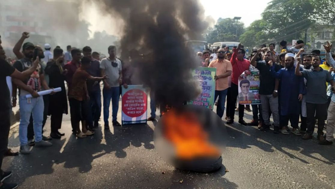 ঢাকা-ময়মনসিংহ মহাসড়ক অবরোধ, যান চলাচল বন্ধ