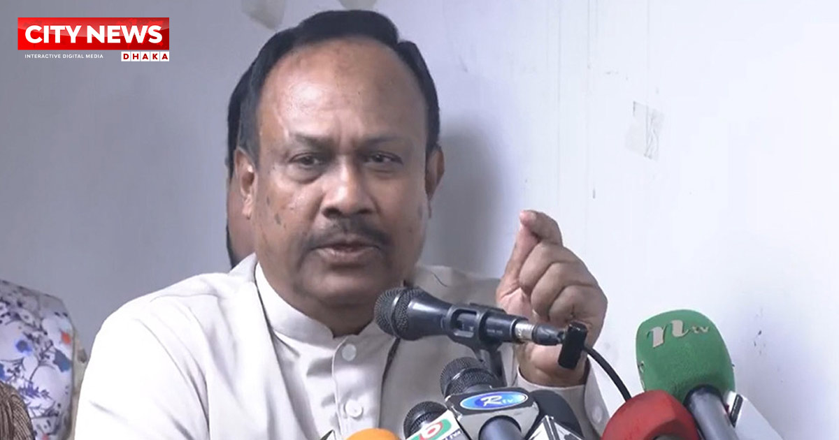 Jatiya Party secretary general apologises to nation