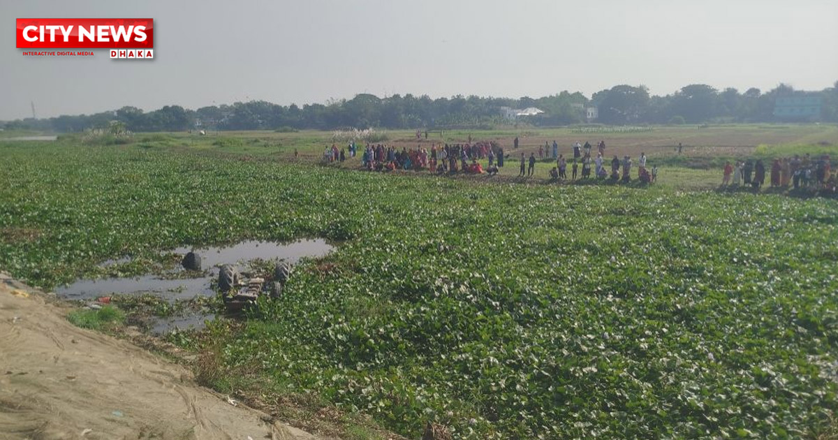 তিতাসে ট্রলি উলটে নদীতে পড়ে একই পরিবারের ৩ নারী নিহত