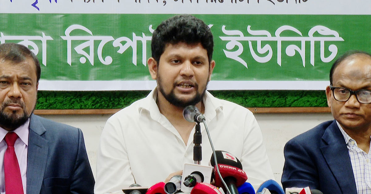 সকল সাংবাদিকদের আর্থিক ও সামাজিক নিরাপত্তা নিশ্চিত করা সম্ভব নয়: তথ্য উপদেষ্টা