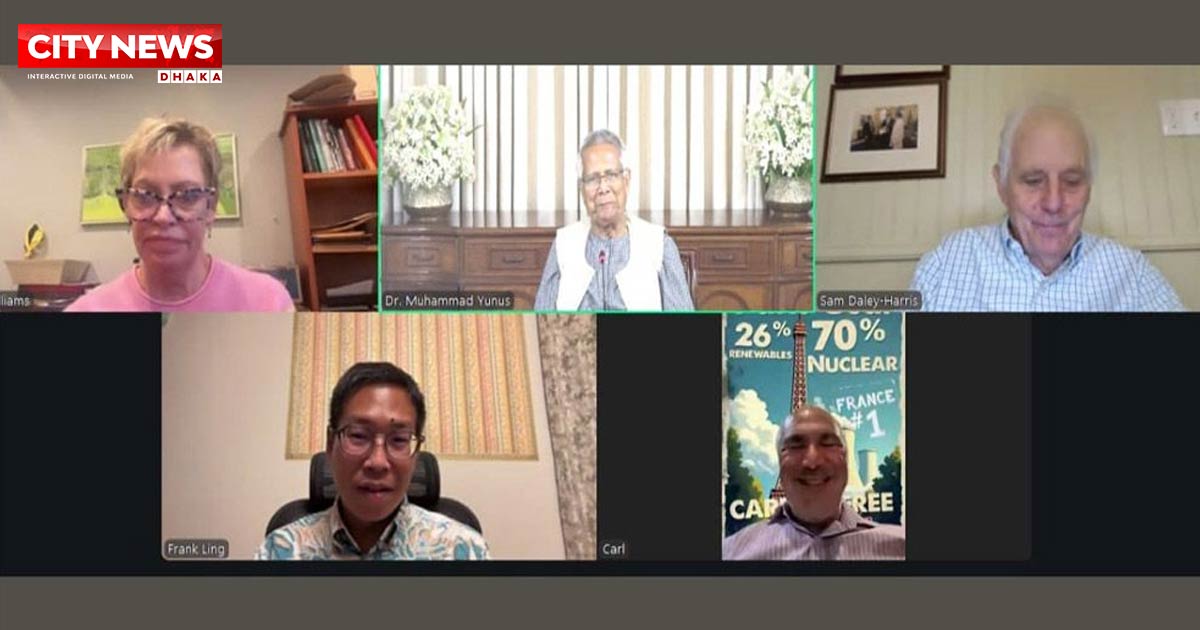 পরিচ্ছন্ন ও সাশ্রয়ী জ্বালানি সমাধানের ওপর গুরুত্বারোপ প্রধান উপদেষ্টার