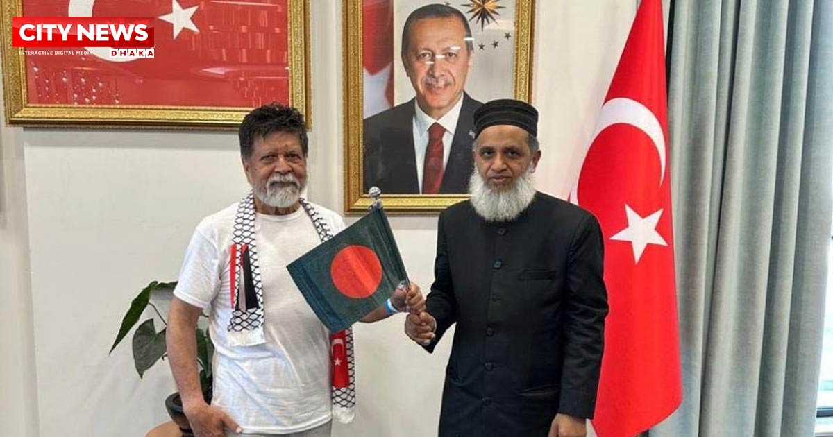 ইসরাইল থেকে মুক্তি পেয়ে তুরস্কে পৌঁছালেন শহিদুল