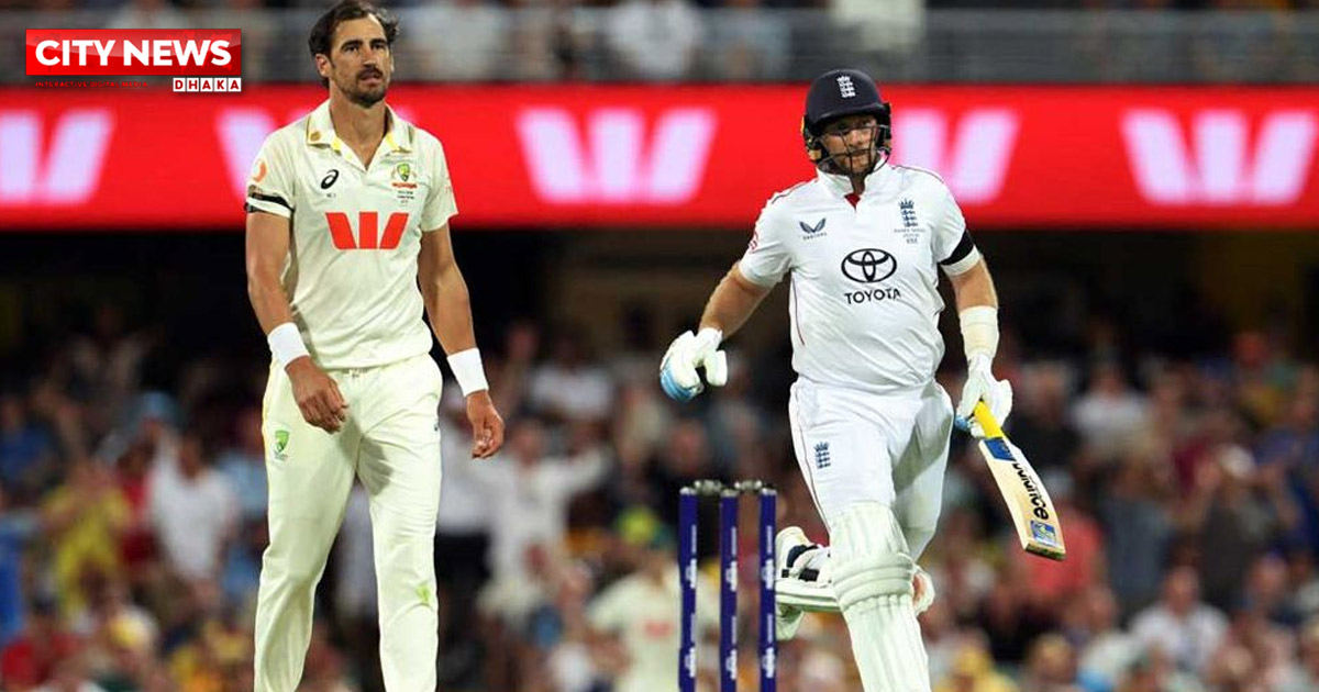 স্টার্কের রেকর্ডের দিনে রুটের ‍‍`প্রথম শতক‍‍`, জমজমাট শুরু ব্রিসবেন টেস্ট