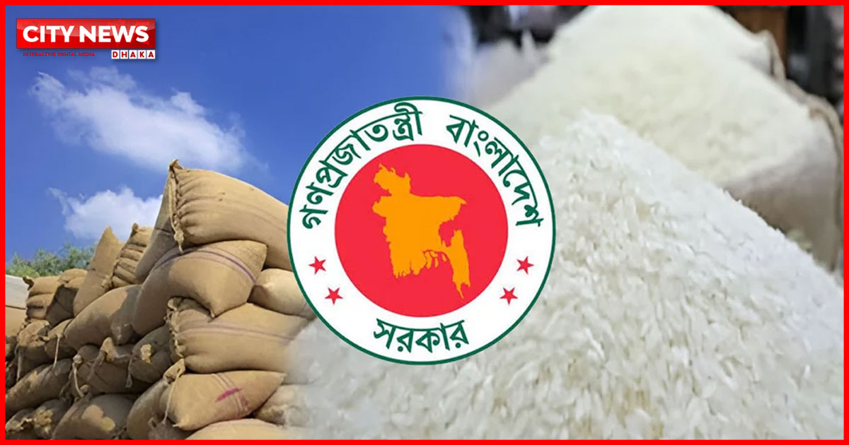 সুগন্ধি চাল রপ্তানিতে ৫০ শতাংশ কোটা কমাল সরকার