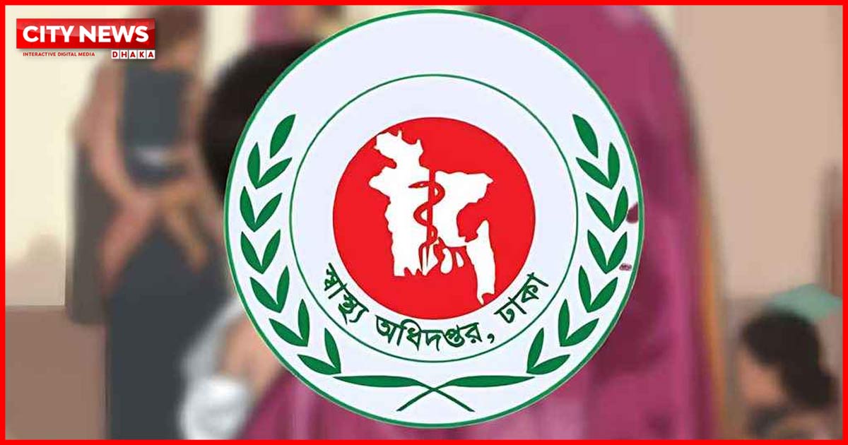 হামের উপসর্গ নিয়ে আরও ৫ শিশুর মৃত্যু