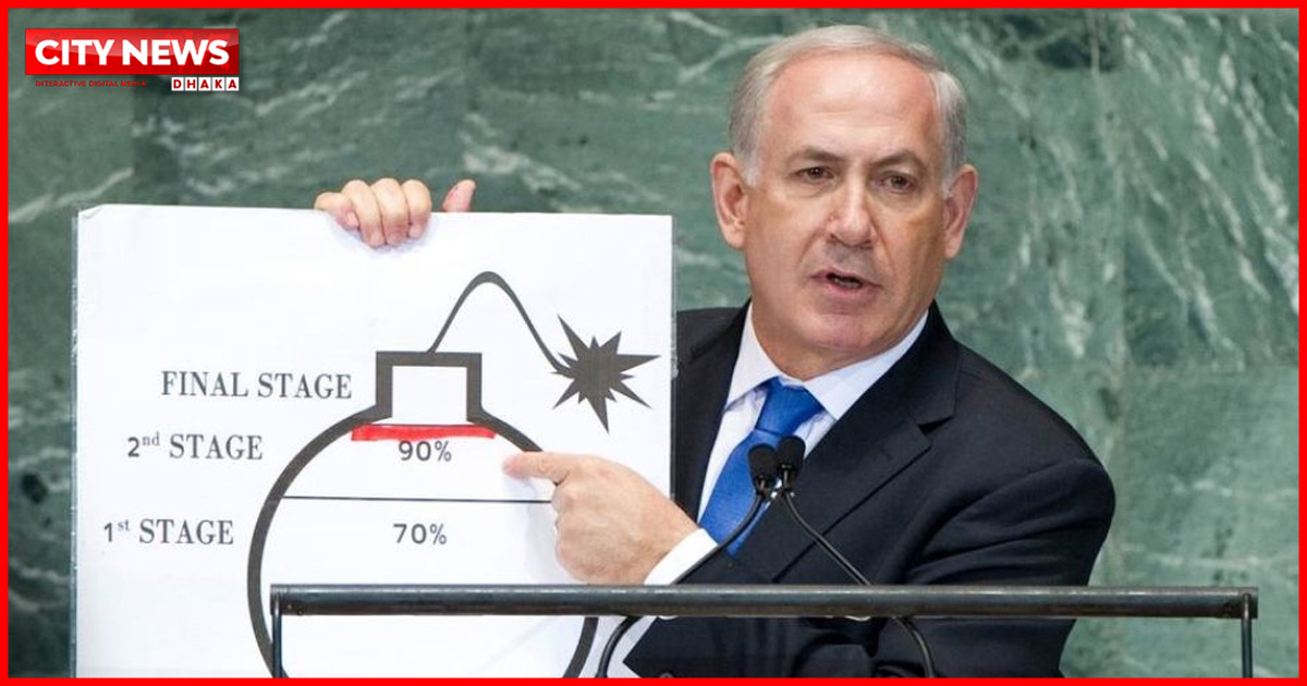 ইরানের পরমাণু ইস্যুতে কঠিন যে শর্ত দিল দখলদার ইসরাইল