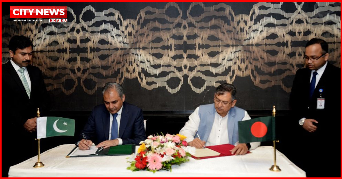 মাদক পাচার রোধে বাংলাদেশ-পাকিস্তানের মধ্যে সমঝোতা স্মারক সই