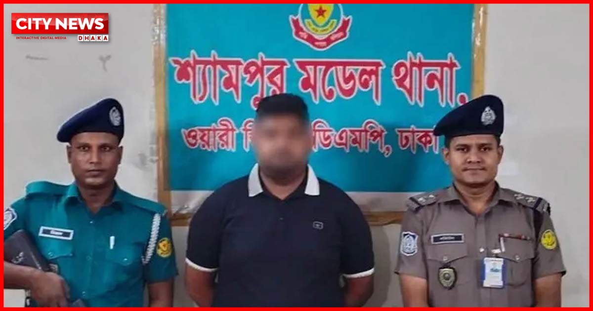 ৯ হাজার মুখোশ ও বিস্ফোরকসহ যুবলীগ নেতা গ্রেপ্তার