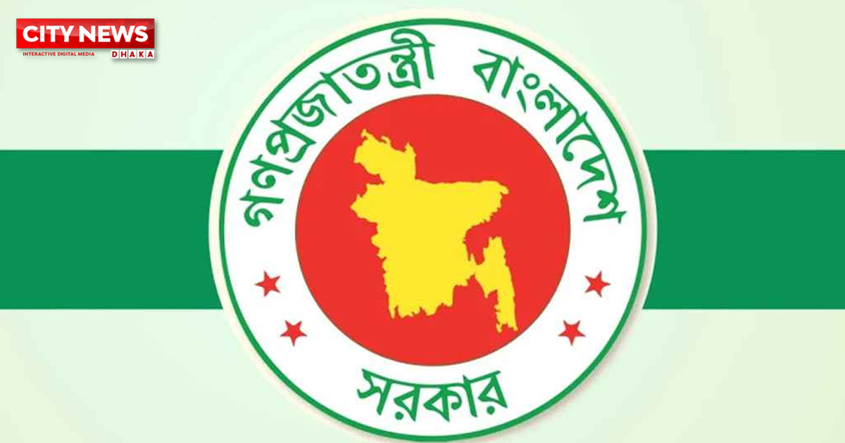 সরকারি কর্মকর্তাদের বিদেশ ভ্রমণের নিষেধাজ্ঞা জারি