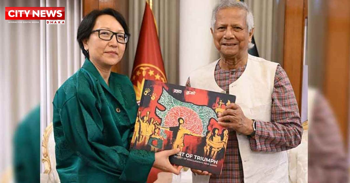 CA Asks Bhutan to Utilise Bangladesh‍‍`s Infrastructural Facilities
