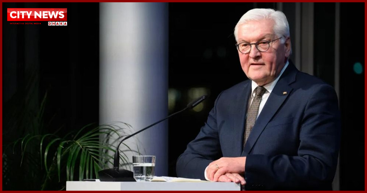 বিশ্ব ব্যবস্থাকে ধ্বংসের মুখে ঠেলে দিচ্ছে মার্কিন প্রশাসন: জার্মান প্রেসিডেন্ট