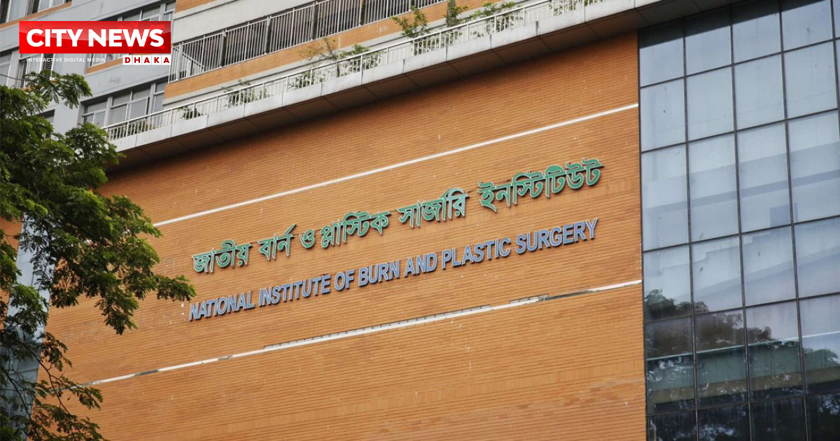 গ্যাস লিকেজ থেকে বিস্ফোরণ, একই পরিবারের দগ্ধ ৫