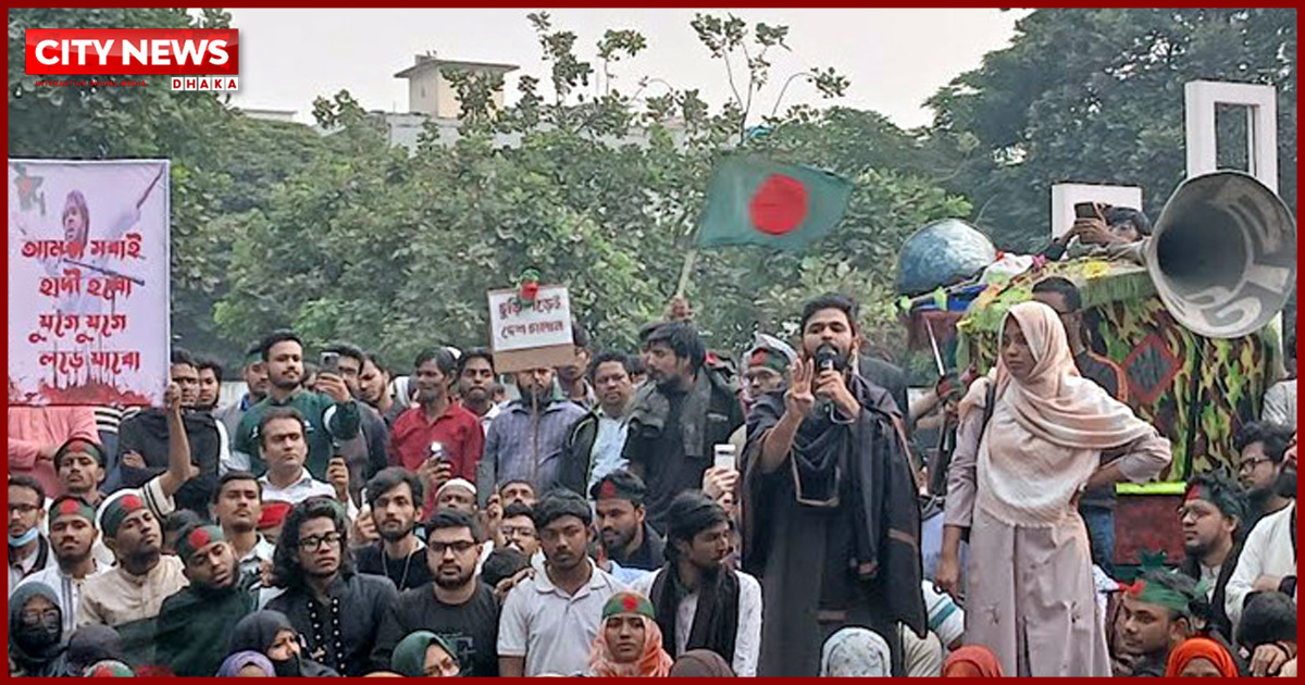২৪ ঘণ্টায় ট্রাইব্যুনাল, ১ মাসে বিচারের দাবিতে মঙ্গলবার শহীদি সমাবেশ