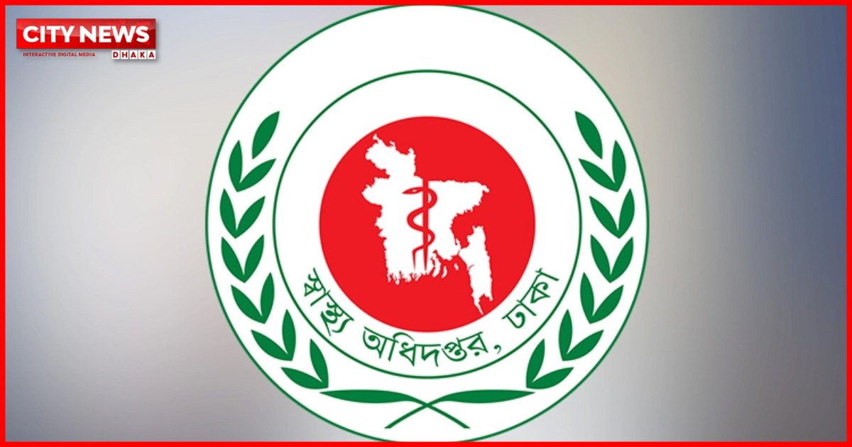 সব চিকিৎসক-স্বাস্থ্যকর্মীর ছুটি বাতিল