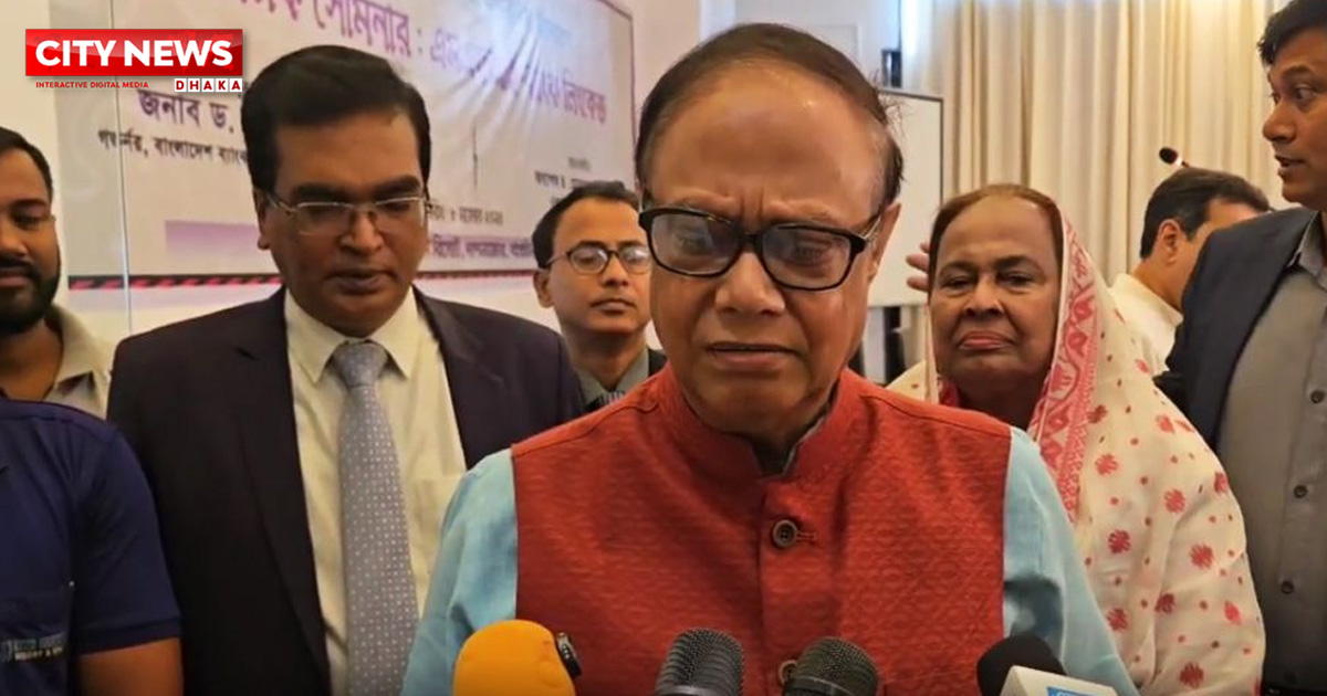 রাজনীতি স্থিতিশীল থাকলে অর্থনীতিও ভালোভাবে চলবে— বললেন গভর্নর