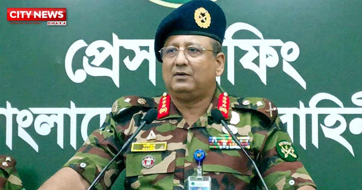 নির্বাচন হলে দেশ ও আইনশৃঙ্খলা পরিস্থিতি স্থিতিশীল হবে: সেনাসদর
